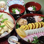 元旦２泊３日プラン